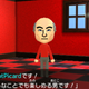 Illustration for article titled emTomodachi Life/em is Pretty Much My Childhood Made Digital